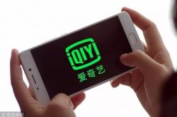 (6分钟教程)温州公司电话号码大全_哔哩哔哩